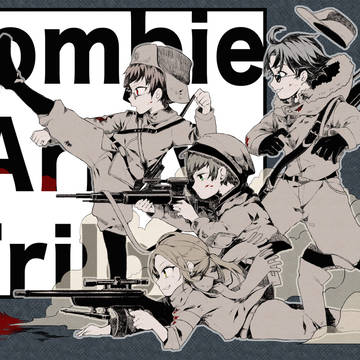 ゾンビがめっちゃくるやつ