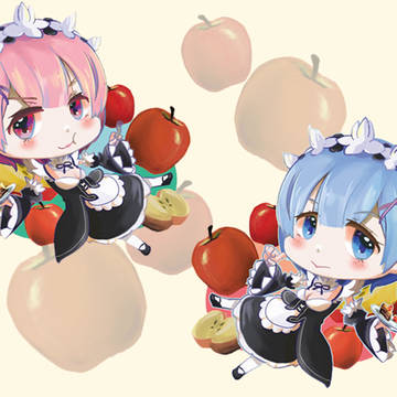 レム*ラム