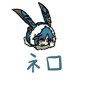 ネロ　トレス