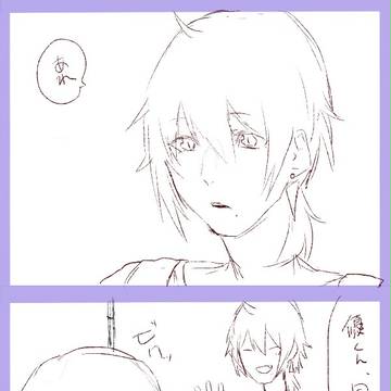 【魔事2】同部屋とUVガード【臨海交流】