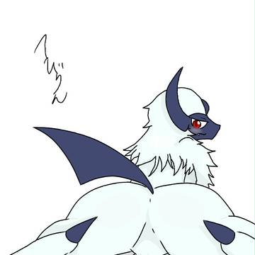 アブソル