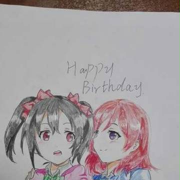 nico happybirthday