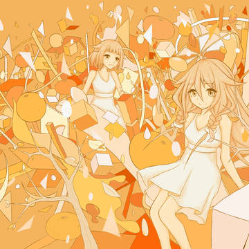 CITRUS