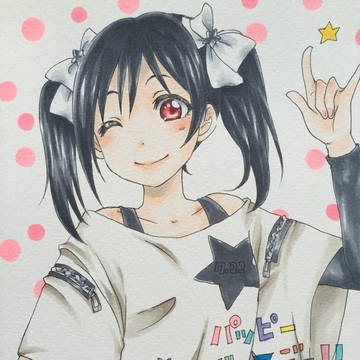 おめでとうにこにー☆
