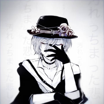 ワンの帽子