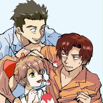 暑中見舞い申し上げます