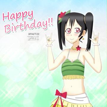 矢澤にこちゃん誕生日おめでとうございます！2016