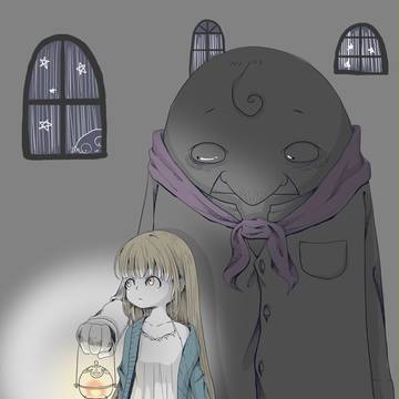 見回り