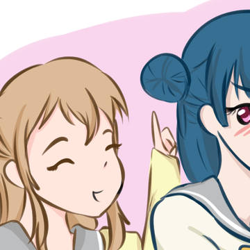 よしまる 2