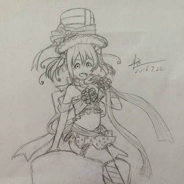 にこ诞
