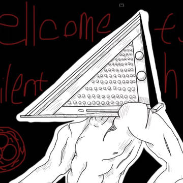 silent hill