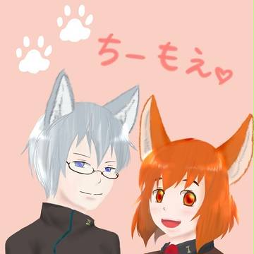 【憑き恋】ツイログ【FA】