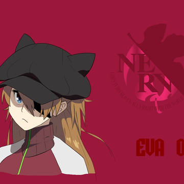 Asuka