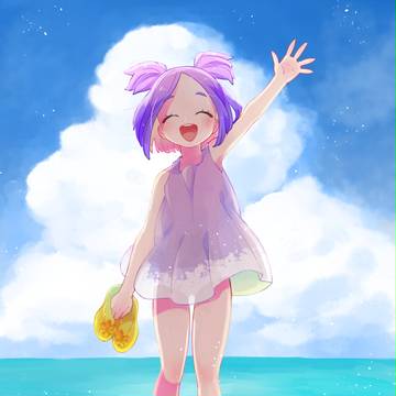 海