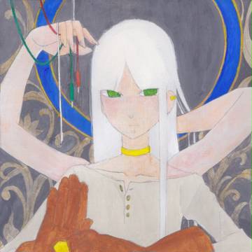 人体改造