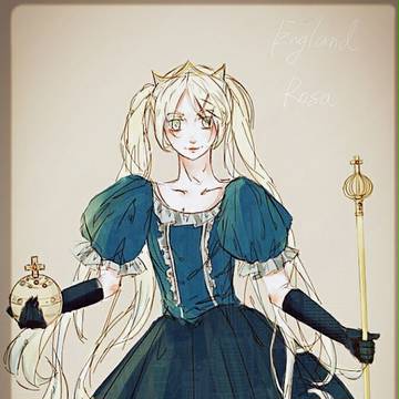 rosa