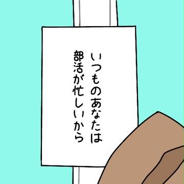 Twitterのヘッダー描いた