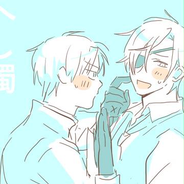 へし燭小ネタ詰めログ