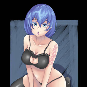 Sexy?