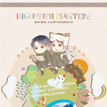 【C90】キグルミマスター２/着ぐるみ再録２