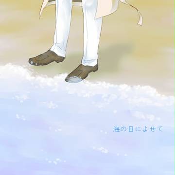 まんが