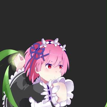 拉姆