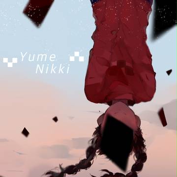 ゆめにっき
