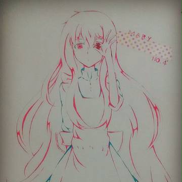 Mary
