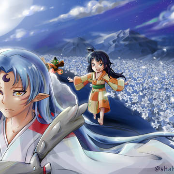 Inuyasha