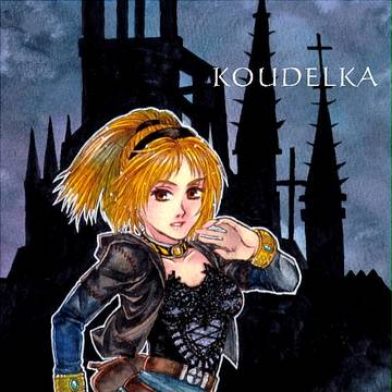 クーデルカ