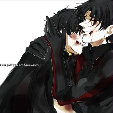 Jaydick log :)