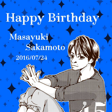 Happy Birthday♡