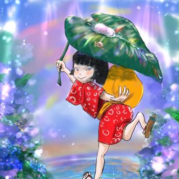 バイバイ、アメフラシ
