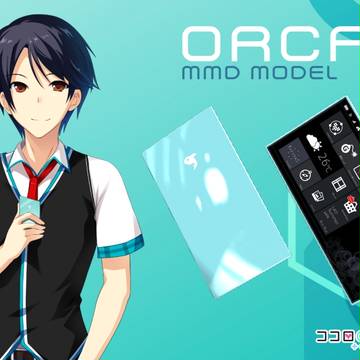 MMDモデル　オルカ