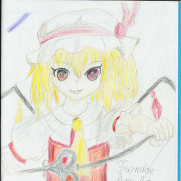 フランドール 手書き