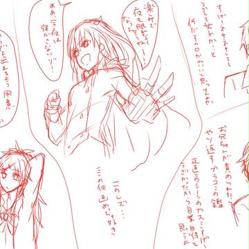 クオリディア・コード３話感想