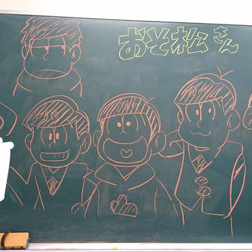 黒板イラスト