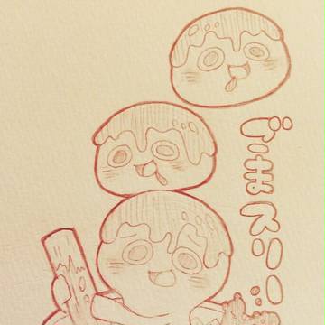もち