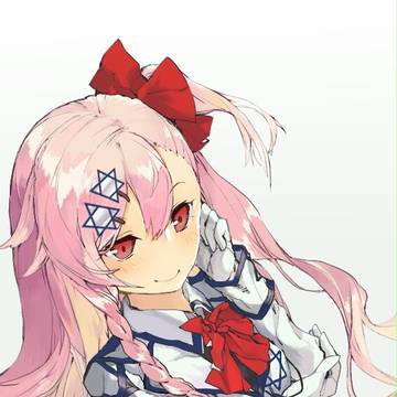 Negev