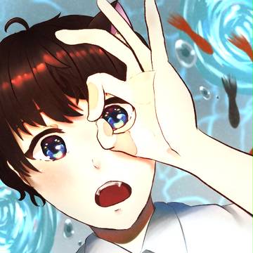 金魚ハンティング
