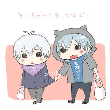 メッゾ