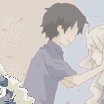 空想フォレスト