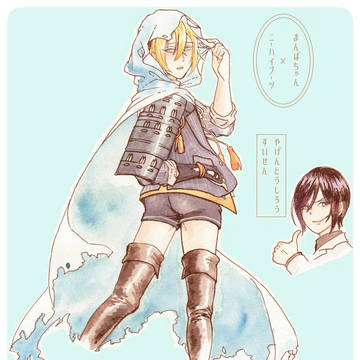 ねんばちゃんの例のあれ