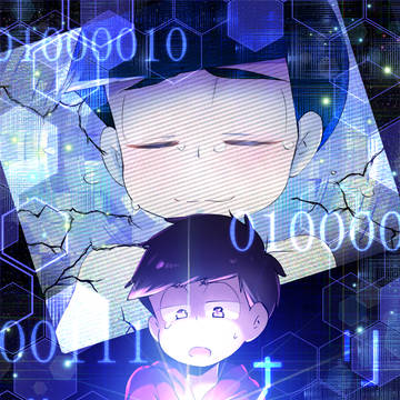 バイナリ