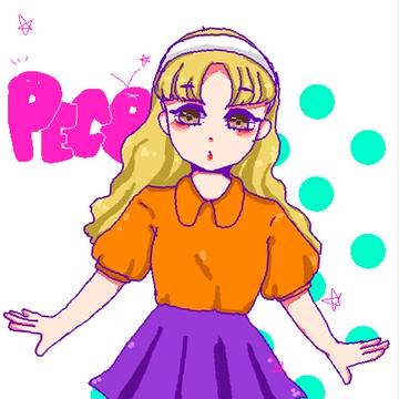 ぺこちゃん