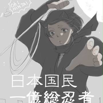 ヘタリア　落書き