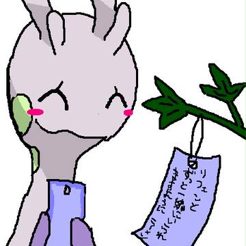七夕すぎちゃったけどヌメイルの短冊