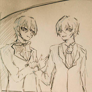 别府