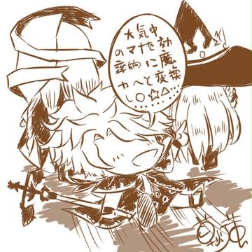 2016-07-26 メルティオール