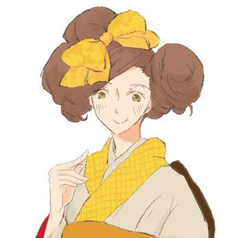 練習
